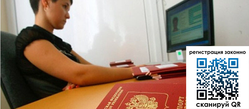 форма 3 в Туапсе